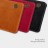Чехол (книжка) Nillkin Qin для Samsung Galaxy S21