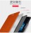 Чехол (книжка) MOFI Classic для Microsoft Lumia 950 XL