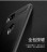 ТПУ накладка для Xiaomi Mi A1 iPaky Slim