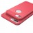ТПУ накладка для iPhone 7 Plus iPaky Slim