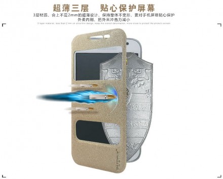 Чехол (книжка) с окошком Pudini Goldsand для Samsung G360H Galaxy Core Prime Duos