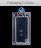 ТПУ накладка X-Level Antislip Series для Huawei P8 Lite 2017 (прозрачная)