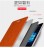 Чехол (книжка) MOFI Classic для Microsoft Lumia 950