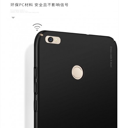 Пластиковая накладка X-Level Knight Series для Xiaomi Mi5