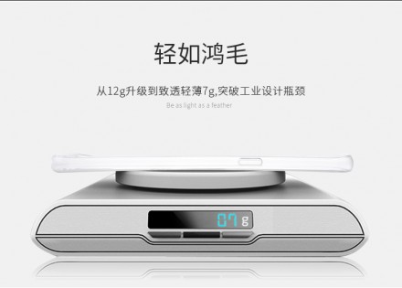 ТПУ накладка X-Level Antislip Series для Huawei P9 Lite (прозрачная)