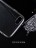 ТПУ накладка X-level Snow Crystal Series для iPhone 7
