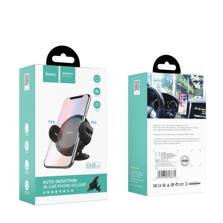 Автомобильный держатель с зарядкой для смартфона Hoco CA35 Lite Auto-Induction (2 в 1)