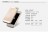 ТПУ накладка X-Level Antislip Series для iPhone 5 / 5S / SE (прозрачная)