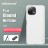 Пластиковый чехол Nillkin Super Frosted для Xiaomi Mi 11 Lite 5G NE