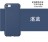 Матовая ТПУ накладка для iPhone 7