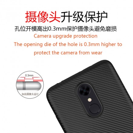 ТПУ накладка Carbon Series для Xiaomi Redmi 5