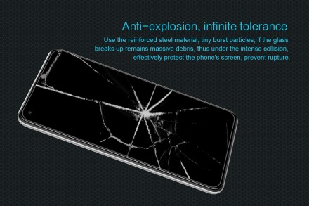 Защитное стекло Nillkin Anti-Explosion (H) для Xiaomi Mi 11 Lite