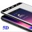 Защитное стекло 5D+ Full-Screen с рамкой для Samsung Galaxy A8 2018 A530F