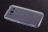 Ультратонкая ТПУ накладка Crystal для Lenovo A916 (прозрачная)