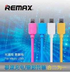 USB Cable Remax Light Speed RC-006 microUSB White 1m (5-027)