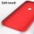 ТПУ накладка Silky Original Case для Xiaomi Redmi Note 6