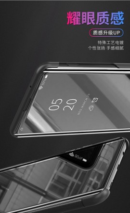 Чехол Mirror Clear View Case для Samsung Galaxy A30s A307F