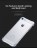 ТПУ накладка X-Level Crashproof Series для Huawei P8 Lite 2017