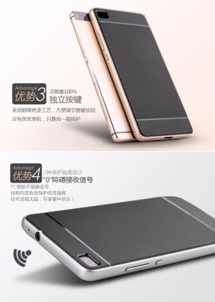 ТПУ накладка для Huawei P8 iPaky