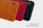Чехол (книжка) Nillkin Qin для Xiaomi Redmi 9