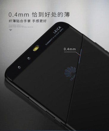 Пластиковая накладка X-Level Knight Series для Huawei Y6 2018