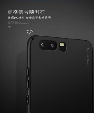 Пластиковая накладка X-Level Knight Series для Huawei Y6 2018