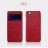 Чехол (книжка) Nillkin Qin для Xiaomi Mi5