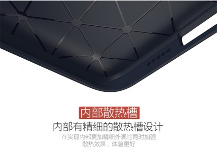 ТПУ чехол для Xiaomi Redmi 4A iPaky Slim