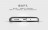 ТПУ накладка для Meizu M2 Note iPaky