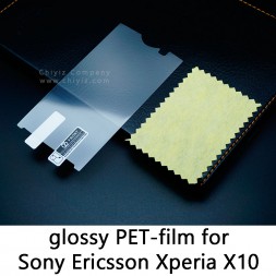 Защитное стекло Tempered Glass 2.5D для Sony-Ericsson X10