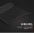 ТПУ накладка Ripple Texture для Samsung Galaxy J4 2018 J400