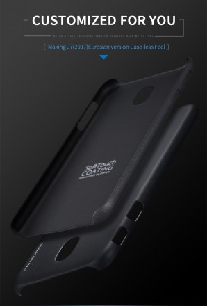 Пластиковая накладка X-Level Metallic Series для Samsung Galaxy J7 Prime (soft-touch)