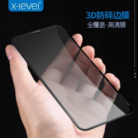 Защитное стекло X-Level 3D+ c рамкой Full-Screen для iPhone XS Max