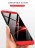 Пластиковый чехол накладка Full Body 360 Degree для Xiaomi Redmi 6
