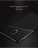 Пластиковый чехол X-Level Knight Series для Xiaomi Poco X2