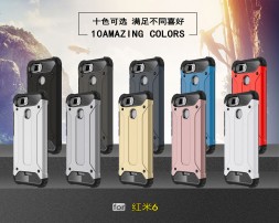 Чехол накладка Hard Guard Case для Xiaomi Redmi 6 (ударопрочный)