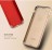 Накладка iPaky Joint для iPhone 8 Plus