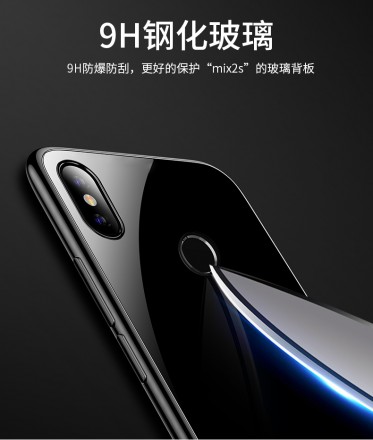 ТПУ чехол Glass для Huawei Y6 Pro 2019
