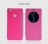 Чехол (книжка) Nillkin Sparkle для Xiaomi Mi Max