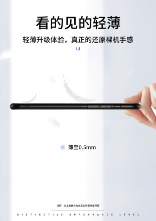 ТПУ чехол Slash Glass для Xiaomi Redmi Note 8T