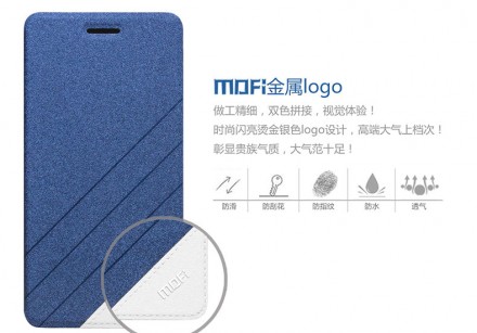 Чехол (книжка) MOFI ​Corner (с уголком) для Xiaomi Mi5