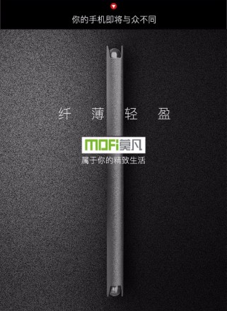 Чехол (книжка) MOFI New для iPhone 8 Plus