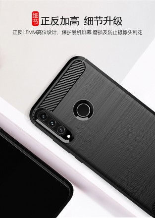 ТПУ чехол для Huawei Y7p Slim Series