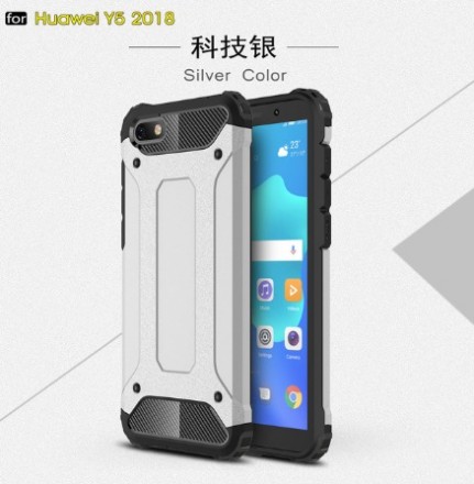 Накладка Hard Guard Case для Huawei Y5 Prime 2018 (ударопрочная)