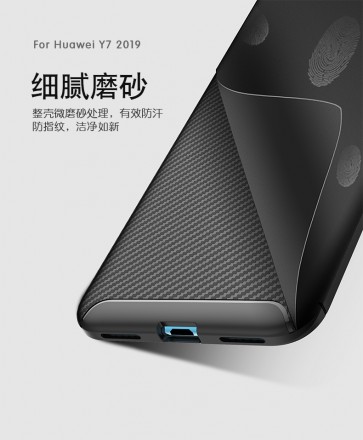 ТПУ накладка для Huawei Y7 2019 iPaky Kaisy