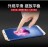 Пластиковая накладка Joint для Huawei P Smart 