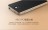 ТПУ накладка для Xiaomi MI4 iPaky