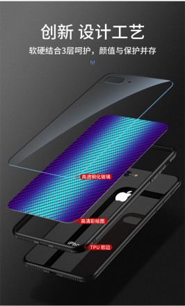 ТПУ чехол Slash Glass для Xiaomi Redmi Note 8 2021