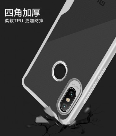 TPU накладка Magic для Huawei Y6s 2019