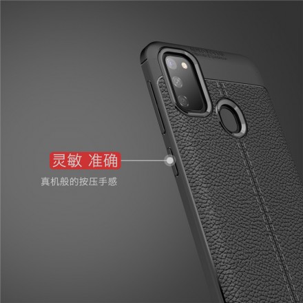 ТПУ чехол Skin Texture для Samsung Galaxy M21